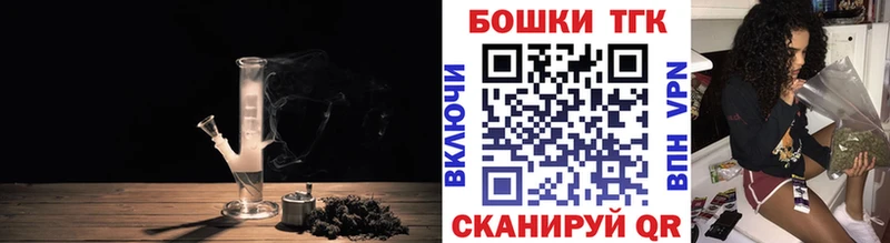 Купить закладку СОЛЬ Амфетамин КОКАИН ГАШИШ МАРИХУАНА Мефедрон Кодинск