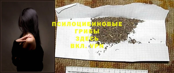 марки lsd Волоколамск
