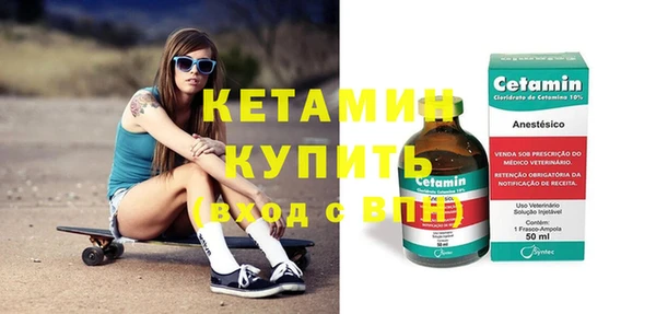 МДМА Верея