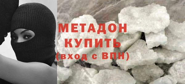 дживик Верхний Тагил