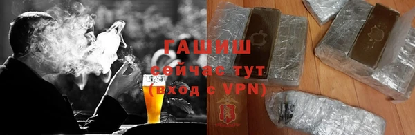 спиды Волосово