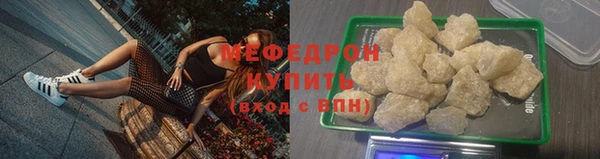 синтетический гашиш Уссурийск