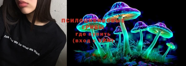 марки lsd Волоколамск