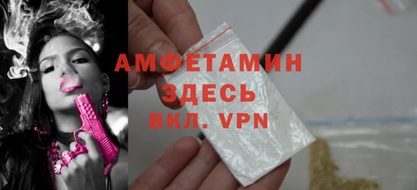 марки lsd Верхнеуральск