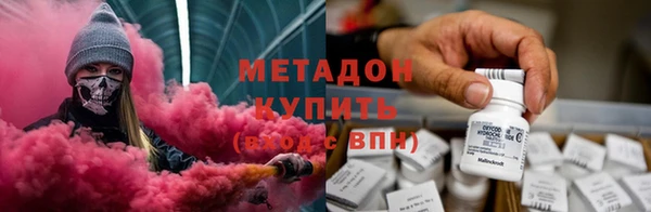 МДМА Верея