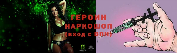 МДМА Верея