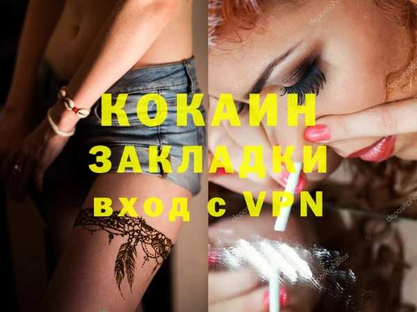 марки lsd Верхнеуральск