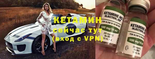 не бодяженный Волгодонск