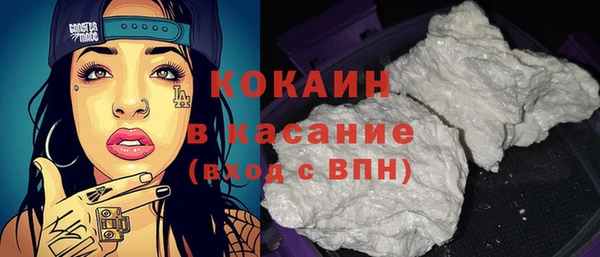 МДМА Верея