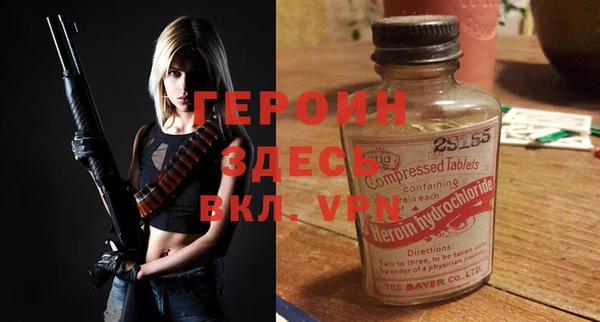 марки lsd Волоколамск