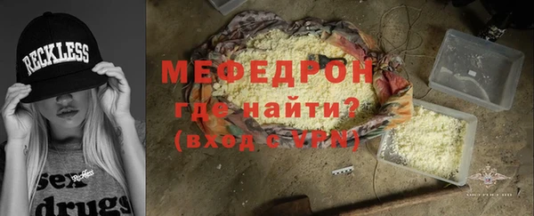 дживик Верхний Тагил