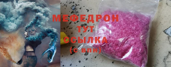 марки lsd Волоколамск