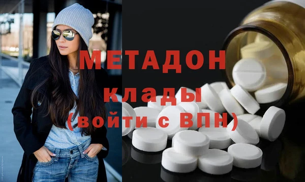 дживик Верхний Тагил