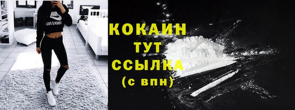 МДМА Верея