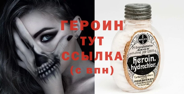 МДМА Верея