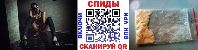 Метамфетамин винт Купить закладки Кодинск