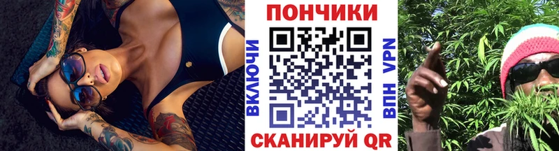 Шишки марихуана OG Kush  Купить  Кодинск 